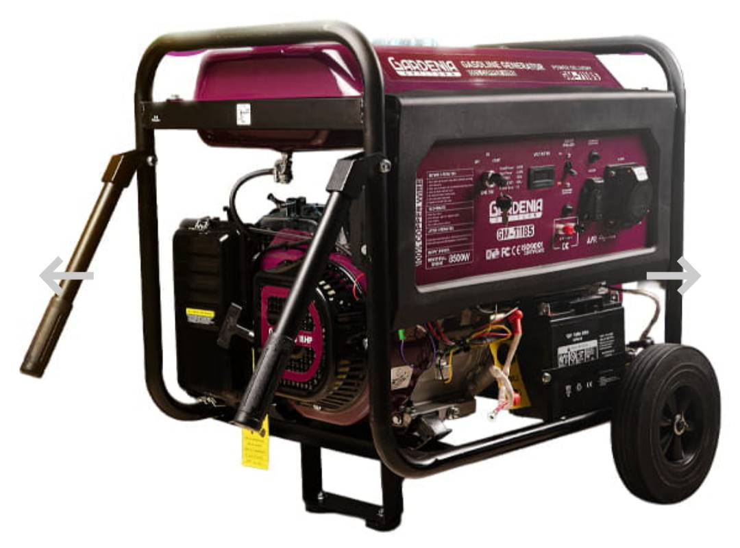 موتور برق گاردنیا 8.5 کیلو وات مدل GM-71185